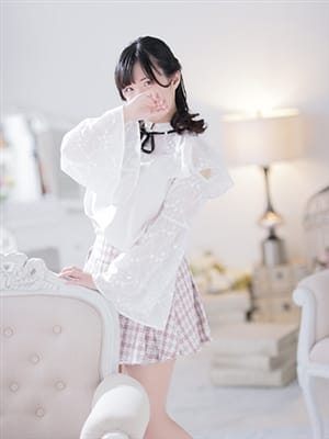 MIU
