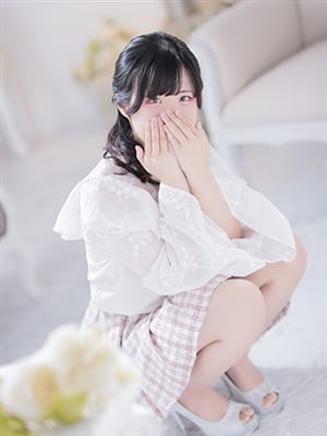 MIU