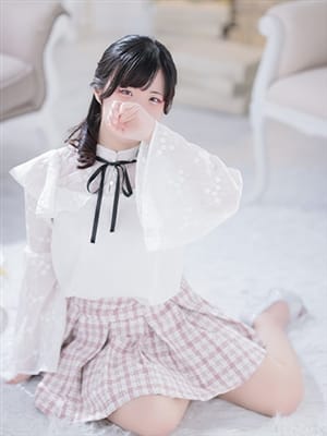 MIU