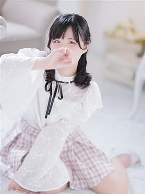 MIU