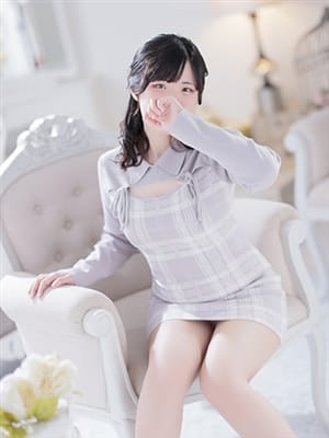 MIU