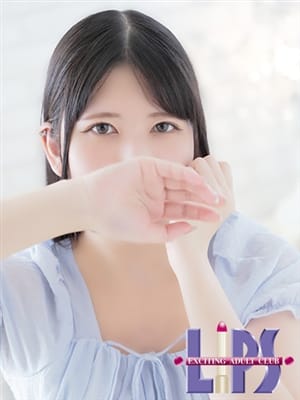 SAYO