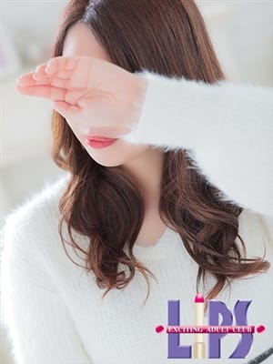 SARI