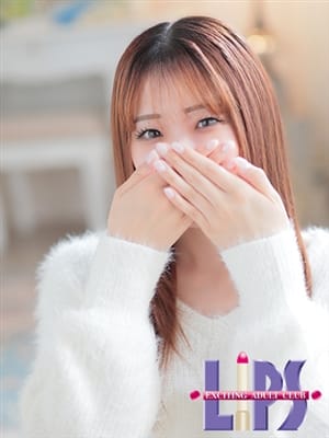 SACHI
