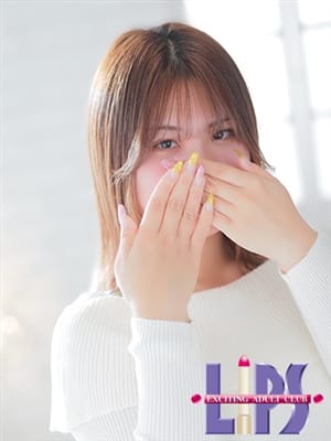 SAKI