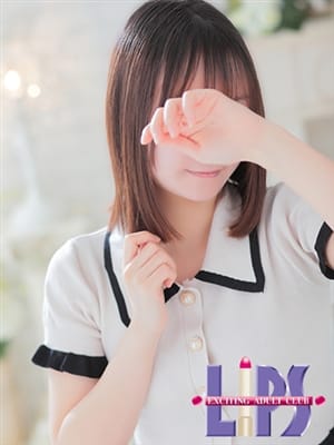AYAME