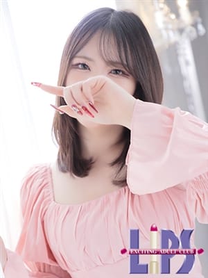 YUKA