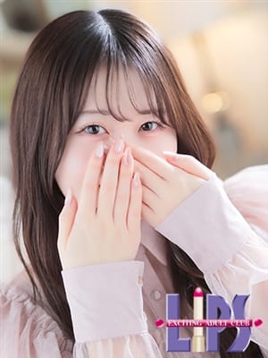 RARA