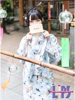YUME