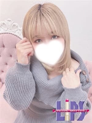 oto