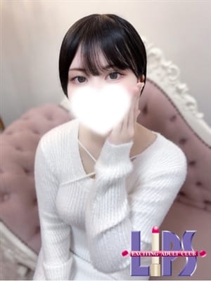 mashiro
