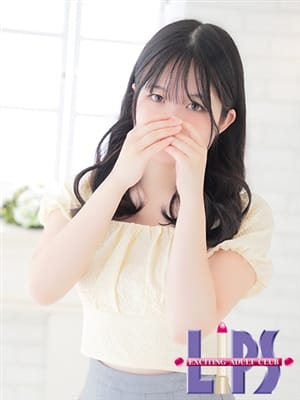 NAYU