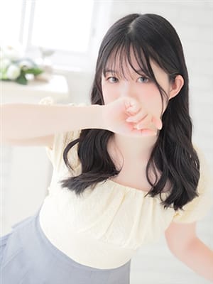 NAYU