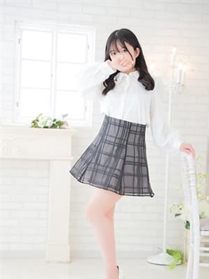 NAYU