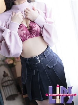 NAO