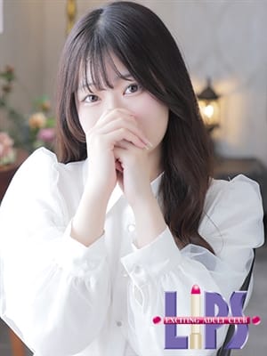 YUNA