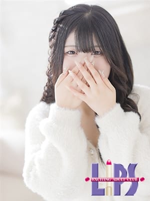 URARA