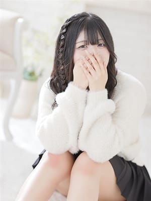 URARA