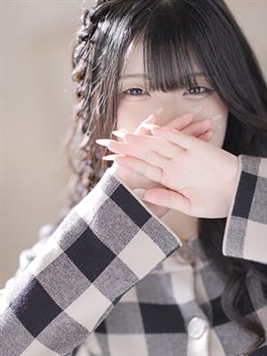 URARA