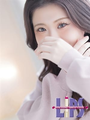 EMIRI