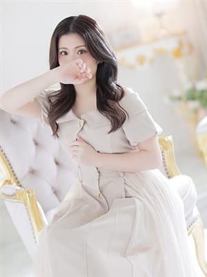 EMIRI