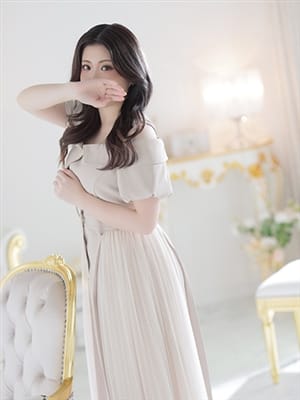 EMIRI