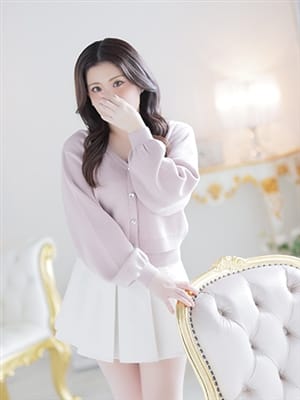 EMIRI