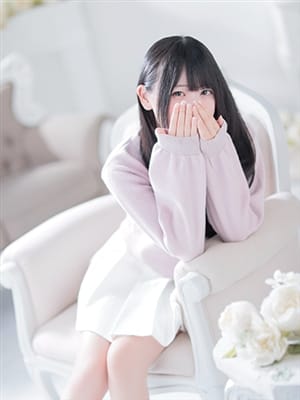 NANAMI