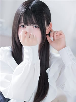 NANAMI