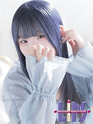 HINA