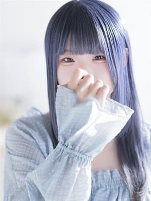 HINA