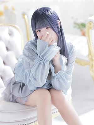 HINA
