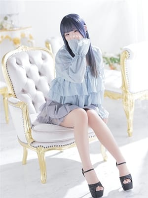 HINA