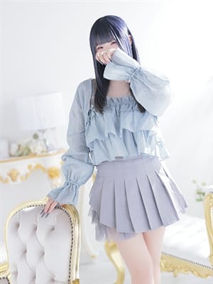 HINA