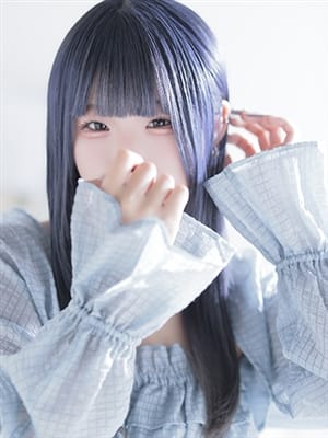 HINA