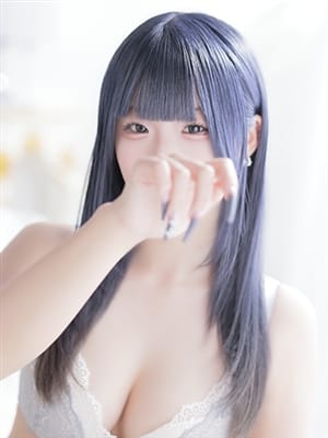 HINA