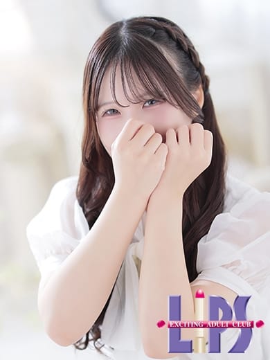 MAHO