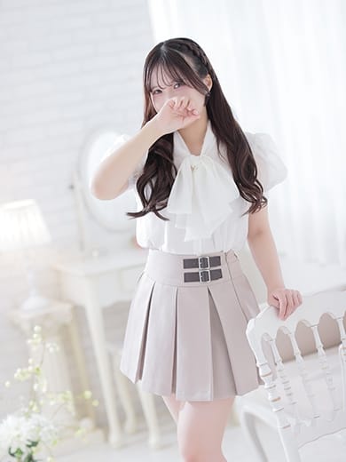 MAHO