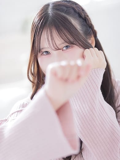 MAHO