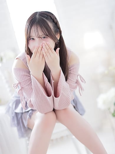 MAHO