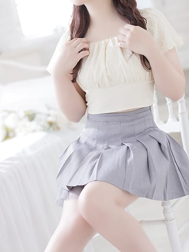 RINNE