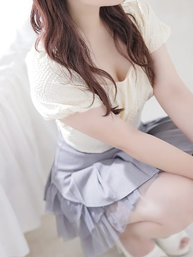 RINNE