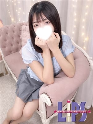 NAO
