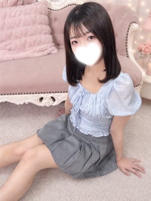 NAO