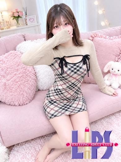 ARU