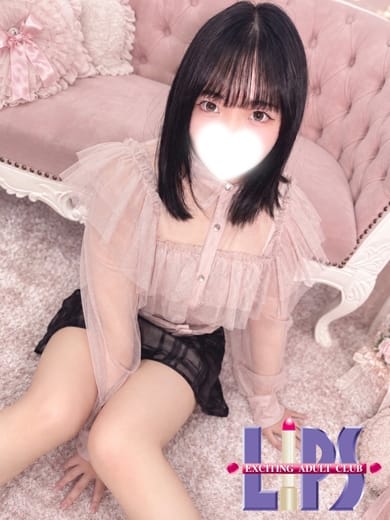 KIARA