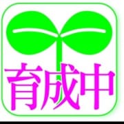 「とってもお得な新人育成コースで御案内可能なキャスト達♪」10/20(土) 07:03 | ロイヤルヴィトンのお得なニュース