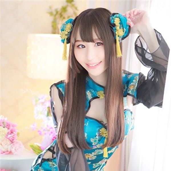 あみ