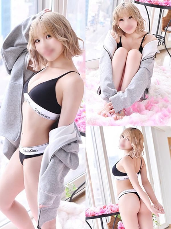 Akane