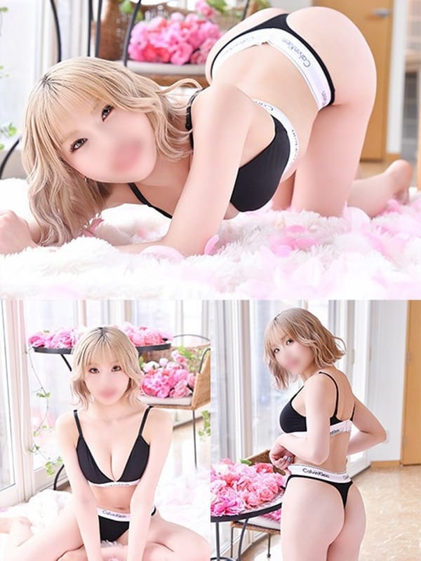 Akane
